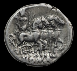 Roman coin jupiter and four horse chariot