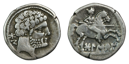 Roman silver drachm from spain